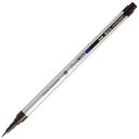 あかしや 筆ペン 極細毛筆 彩 ThinLINE 檜皮色 5本セット TL300-05-5P