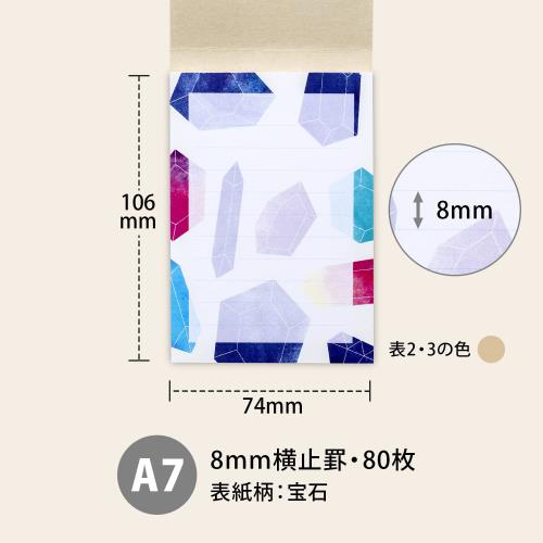 ポイント UP 期間限定 【コクヨ】ポケットファイルα＜ノビータα＞A4・24ポケット・黄 　ラ-NF24Y