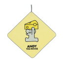 丸眞 ループタオル ねずみのANDY イエローチーズ キャラクター 入園入学グッズ 入園入学準備 保育園 幼稚園 小学校 男の子 女の子 1705004700