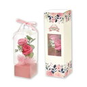 ポピー名古屋 ソープフラワー シャボンフラワー 造花 ギフト プレゼント 2輪ブーケ バラ 花束 約26.5cm 専用ケース付き S-191 ピンク