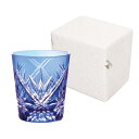 NARUMI(ナルミ) ロックグラス グラス