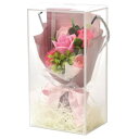 ポピー名古屋 ソープフラワー シャボンフラワー 造花 ギフト プレゼント 5輪ブーケ バラ 花束 約25cm クリアボックス付き SH-048 ピンク