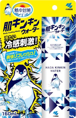 熱中対策 肌キンキンウォーター 冷感刺激で 爽快リフレッシュ 冷感 ウォーター 160ml 小林製薬 熱中対策 肌キンキンウォーター 冷感刺激で 爽快リフレッシュ 冷感 ウォーター 160ml 小林製薬