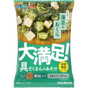 マルコメ フリーズドライ 顆粒 大満足 みそ汁海苔おくら 具だくさん 即席味噌汁 1食×10個 熱中症対策・栄養補給にも