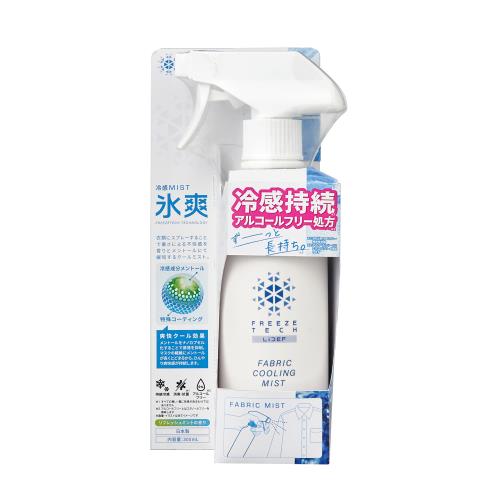 FREEZE TECH (フリーズテック) 冷感ミスト 300ml 熱中症対策 冷感 涼感 ひんやり 持続 冷感スプレー アルコールフリー 消臭・抗菌 FREEZE TECH (フリーズテック) 冷感ミスト 300ml 熱中症対策 冷感 涼感 ひんやり 持続 冷感スプレー アルコールフリー 消臭・抗菌