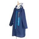Champion(チャンピオン) 子供 リュックサック&ランドセルレインコート ネイビー 160cm CHS64RA16