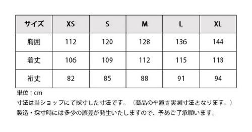 レディース 春秋服 プリント ロング スカート 軽量 涼しい Vネック ウエスト スリム 魅惑 ヒョウ柄 ドレス