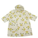 モンポケ ピカチュウ 子供用 レインコート ポケッタブル 100cm 110cm キッズ 216200330 ベージュ フリー