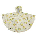 モンポケ レインコート ピカチュウ 子供用 レインポンチョ ポケッタブル 80cm 90cm 95cm キッズ ベージュ フリー