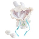 ぬい服 ぬいぐるみ用うさ耳着ぐるみ・うさ耳シューズセット 10~15cm用 推し活グッズ 水色 ブルー 品