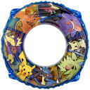 イガラシ ポケモン70cmウキワ ブルー(ロープ付き) 膨らんだ状態のウキワの内周は約95~100cm AHB-170V
