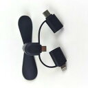 シエル(CIEL) ソロコプター 小型扇風機 microUSB/Type-C/Lightning端子対応 持ち運び簡単 CL-SF23-B