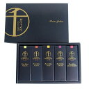 ギフト お菓子 和菓子 羊羹 詰合せ パティスリー銀座千疋屋 銀座フルーツ羊羹