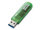 バッファロー BUFFALO USB3.0対応 USBメモリ スタンダ...(2)