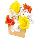ポピー名古屋 ソープフラワー シャボンフラワー 造花 ギフト プレゼント フラワーボックス 4輪 バラ ボックス 約12cm S-110 イエロー