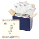 東京蒲田守半 海苔屋さんがつくったちょっと贅沢すぎる海苔茶漬 10袋 箱入り