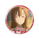 ソードアート・オンライン 缶バッジ デザイン15(アスナ/E)