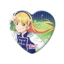 シンクイノベーション(SYNC INNOVATION) 『ラブライブ!スーパースター!!』 XD 平安名 すみれ 第2弾 ハート型缶バッジ 約H52mm×W57mm SYNC-LLSP2HKB-XD