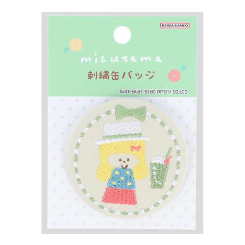 サンスター文具 mizutama 缶バッジ 刺繍 ベージュ S8346909