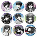 コードギアス 反逆のルルーシュ ホロEYE缶バッジ 第2弾 9個入りBOX