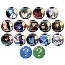 文豪ストレイドッグス 激推し缶バッジコレクション vol.15 50個入り1BOX(3)