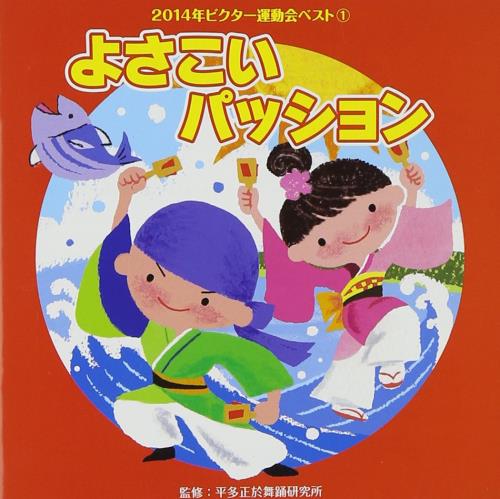 2014ǯӥư٥(1)