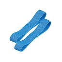 小森樹脂(Komorijushi) 弁当箱 ベルト ランチベルト 15 ブルー 【2本セット】 幅1.5×23cm お弁当用ベルト・ブックバンドとしても 日本製