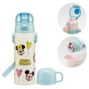スケーター(Skater) 子供用 ステンレス 水筒 2way 直飲み 470ml コップ飲み 430ml 子供に優しい軽量タイプ ディズニー ミッキー&フレンズ 風船 保温 保冷 waterbottle スポーツボトルキッズ 子供 こども 水瓶 SKDC4-A