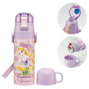 スケーター(Skater) 子供用 ステンレス 水筒 2way 直飲み 470ml コップ飲み 430ml 子供に優しい軽量タイプ ディズニー 塔の上のラプンツェル 25 保温 保冷 waterbottle スポーツボトルキッズ 子供 こども 水瓶 SKDC4-A