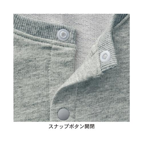 ベルメゾン ミニ 裏毛 カーディガン キッズ D24548 杢グレー 日本 70 (日本サイズ70 相当)