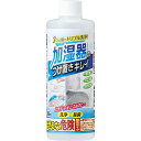 コジット 加湿器のつけ置きキレイ 液体 300ml 除菌 洗浄 日本製