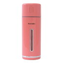 東洋ケース 加湿器MINI HUMIDIFIER レトロ コーラルピンク 5.4×5.4×15.2cm MHUM-RT-PK