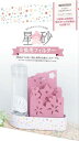 積水樹脂自然気化式加湿器 うるおい 星砂 交換用フィルタ− ULH-HS-CPF