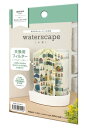 積水樹脂 自然気化式エコ加湿器 水景 交換フィルターノルディックライフ WS-NRF