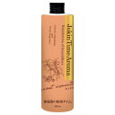 加湿器の除菌タイム アロマ スウィートオスマンサスの香り 300mL