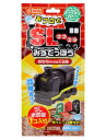 パイレーツファクトリー 入浴剤 おもちゃ付き おフロでSL みずでっぽう 香り付き SLBH21641