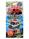 パイレーツファクトリー 入浴剤 おもちゃ付き おフロでパトカー みずでっぽう 香り付き PTCBH21323