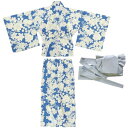 seiei(セイエイ)【 大人の簡単浴衣 浴衣 水色 M~Lサイズ 20250 】ゆかた 簡単着付け
