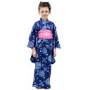アリスマジック 浴衣 キッズ浴衣兵児帯セット 5217953 紫陽花/ネイビー(05) 130cm(4)