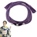 OuJyO 帯締め 帯飾り 浴衣用 着物飾り パール玉付き 全5色 パープル帯締め 振袖用 訪問着 帯締め成人式浴衣飾り 和風小物 着物アクセサリー 七五三 卒業式 花火会……