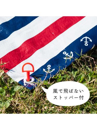 アサヒ興洋 レジャーシート 4～5人用 180×180cm 2畳 マリンボーダー シートピン付...