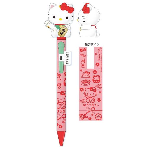 funbox サンリオ キティ ボールペン ハローキティ招き猫アクションペン 白 24518501