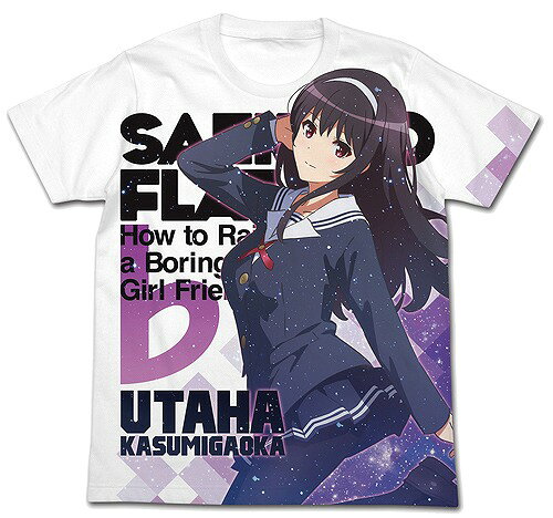 霞ヶ丘詩羽フルグラフィックTシャツ フラットVer.[冴えない彼女の育てかた♭] サイズ：L カラー：WHITE