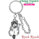 チャーム マヌルネコ バッグ キーホルダー アクセサリー 動物雑貨 プレゼント アニマルフレンズ