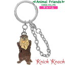 チャーム カワウソ バッグ キーホルダー アクセサリー 動物雑貨 プレゼント アニマルフレンズ