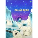 クリアファイルA4 シロクマワールド アニマルフレンズ 動物雑貨 収納