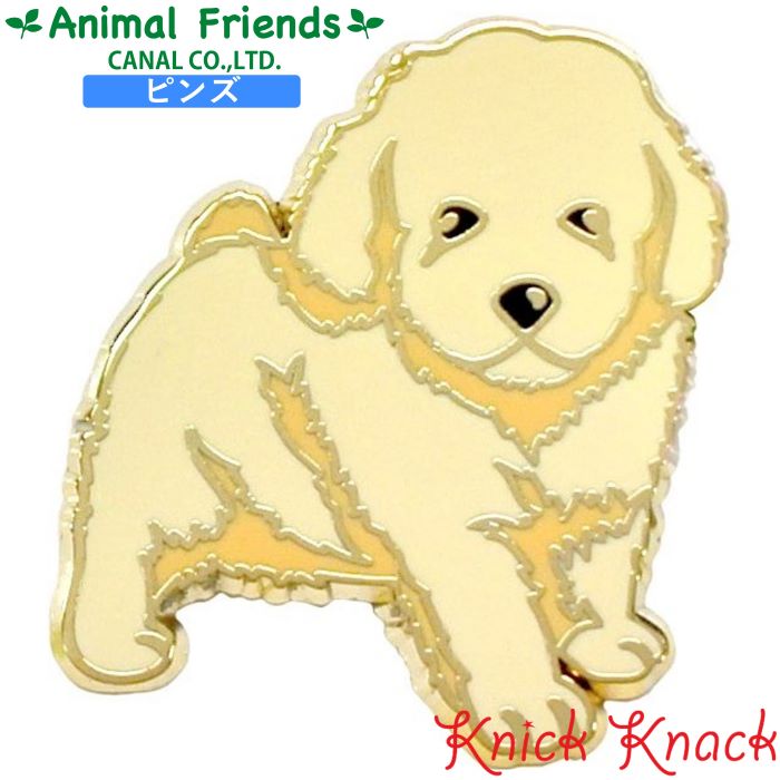ピンズ トイプードル ゴールド アニマルフレンズ 動物雑貨 ピンバッチ