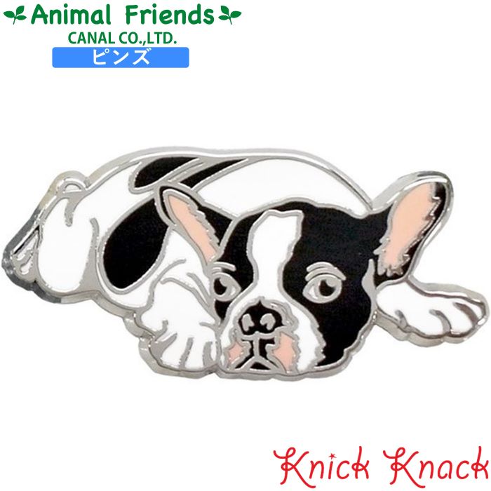 ピンズ フレンチブルドッグ アニマルフレンズ 動物雑貨 ピンバッチ