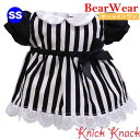 ぬいぐるみ用お洋服 ベアウェア ワンピース ストライプ SS 秋冬 衣装 コスチューム 着せ替え ぬい服 オールインワン