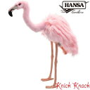 【送料無料】HANSA フラミンゴ BH5680 ハンサ リアル 動物 ぬいぐるみ 紅鶴 とり 鳥